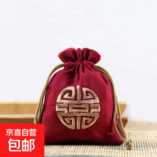 Embroidered toy bag, lucky bag, drawstring bag, storage bag, jewelry bag, company annual meeting gift bag, burgundy 11.5 14cm, 5 pieces