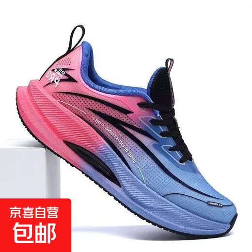 Beliebtes Mesh Casual und Sporty Trendy Herren-Laufschuhe Schaum Popcorn Kee-resistente Sportschuhe Dad Schuhe LS-825 Lila 43