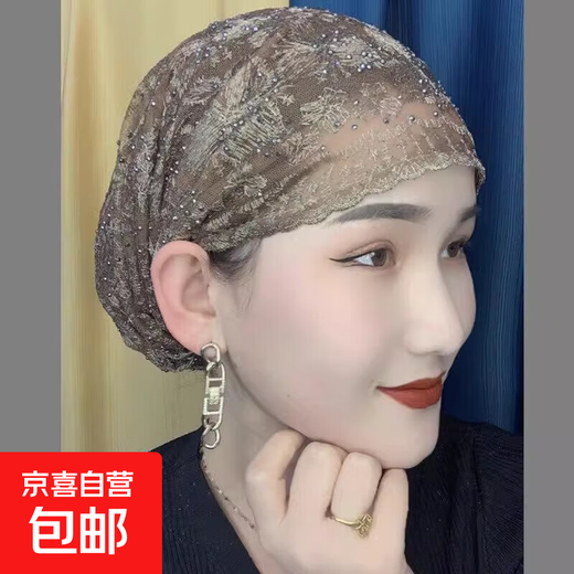 Summer Thin Baotou Hat, Hot Diamond Embroidered Mom Hat, Fashionable Hair Covering Pullover Hat, Pile Hat, Ethnic Gauze Hat, Brown, One Size Fits All, Elastic