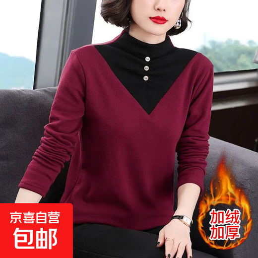2026 new autumn and winter half turtleneck German velvet thermal clothing for women plus velvet thickened long-sleeved T-shirt can be worn outside, burgundy 3XL recommended 135-150Jin Jin equals 0.5 kg