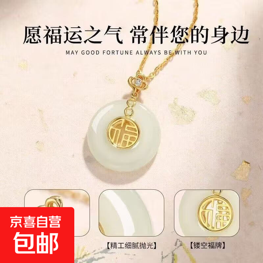 Safe and prosperous sterling silver high-end necklace small blessing clavicle niche design birthday girlfriend Valentine's Day mom gift Good Luck Xiangyun safe buckle necklace