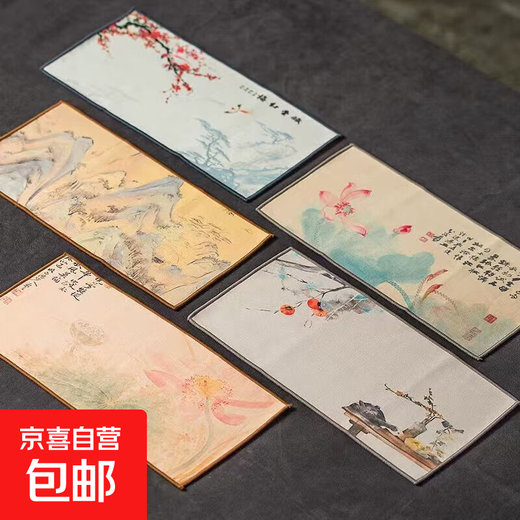 Xiangyun yarn absorbent small tea towel, dry tea mat, waterproof Zen table flag, tea table mat, Chinese tea fabric tea ceremony accessories, special price <random three pack> absorbent tea towel