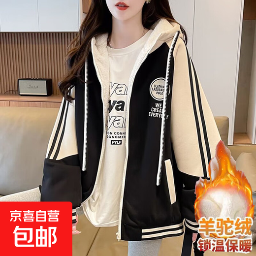 Baseball uniform for girls spring and autumn 13-15 years old junior high school students 12 older children loose casual hooded sweatshirt jacket black F373 autumn and winter thickened alpaca 170 suitable for heights of about 160cm
