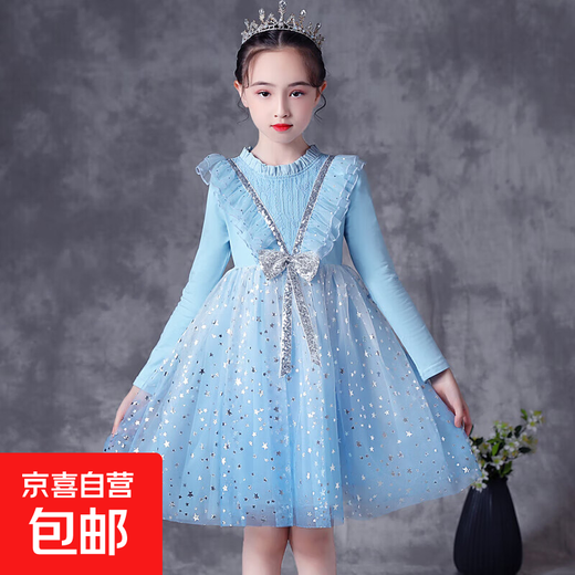 3-6 year old little girl dress, children's clothing, western dress, female spring and autumn tutu skirt, birthday bow princess dress, long-sleeved dress, blue bow veil 130