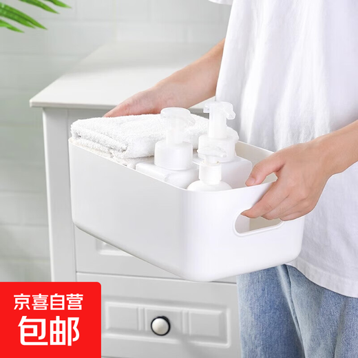 Jewelry and hair accessories storage cosmetics snacks desktop dormitory storage box home kitchen organization plastic storage box hair accessories box-medium-white-1 piece