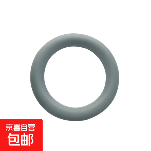 Silicone teether food grade hole ring chewing gum for babies to prevent falling off during oral period, dark gray 1 pack