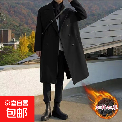 Autumn and winter men's woolen coat cotton thickened mid-length Korean style double-breasted windbreaker men's woolen coat men's cotton black 2XL