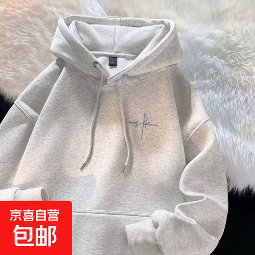 2025 hooded sweatshirt for boys and girls in autumn and winter thick versatile trendy American student loose jacket for junior high school students and high school students light gray L Weight 105-120Jin Jin is equal to 0.5 kg