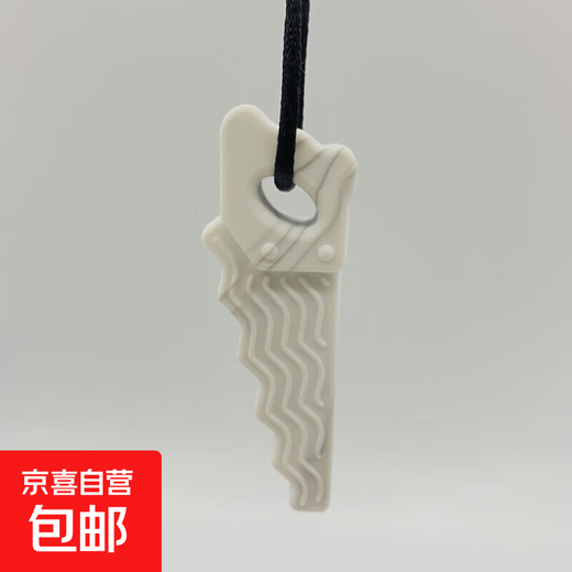 Children's oral anti-loss period soothing gum baby teething stick serrated silicone teether must-have for older children Marble 1 pack