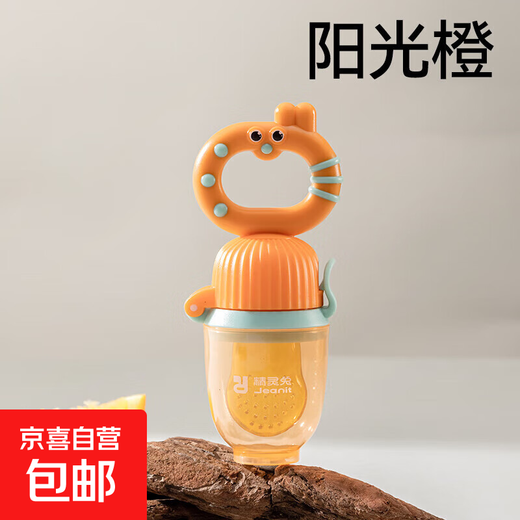 Elf Rabbit Baby Rotating Bite Bag Eats Fruit Supplementary Food Cleaner Rabbit Sunshine Orange-3 Bite Bags 1 Pack No Specifications
