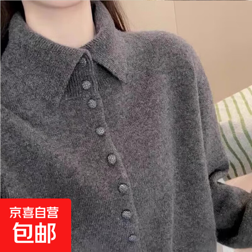 High-end dark gray half-turtleneck sweater jacket cardigan for women in autumn and winter, stylish winter thickened outer wear, soft waxy lapel 4272 gray
