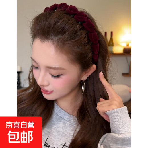 Autumn and winter twist velvet three-dimensional hair hoop for women 2025 new thickened twisted tooth comb high skull headband temperament hairpin 1 red thickened velvet twisted hair hoop 1