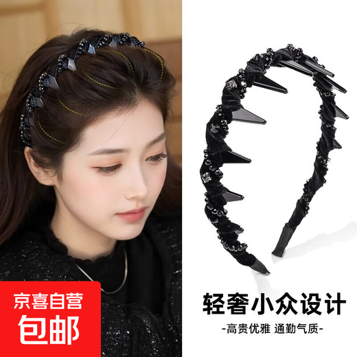 Louis Princesse de Paris hairband for women 2025 new daily wear hairpin fluffy high headband headband light luxury with diamond beads 1 piece