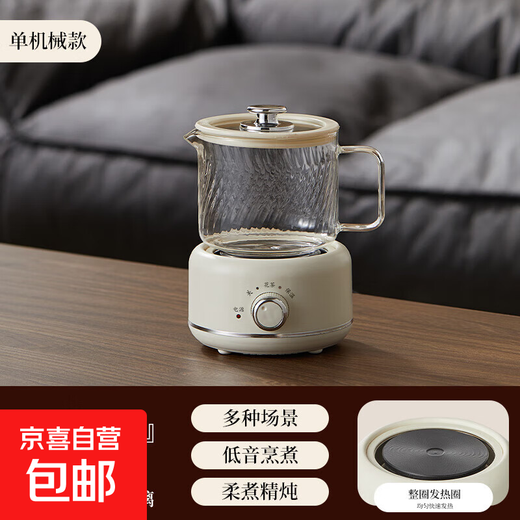 Health kettle, kettle, hot water kettle, thermostatic kettle, tea kettle, teapot, one-piece glass, fully automatic, small household, multifunctional office, large capacity, 0.6L mechanical health kettle, single pot