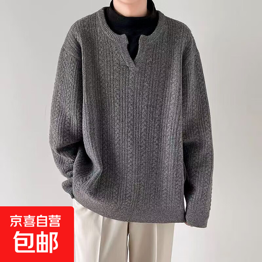 American retro twist design sweater for men and women, lazy henley collar loose pullover sweater for men and women, gray thick XL