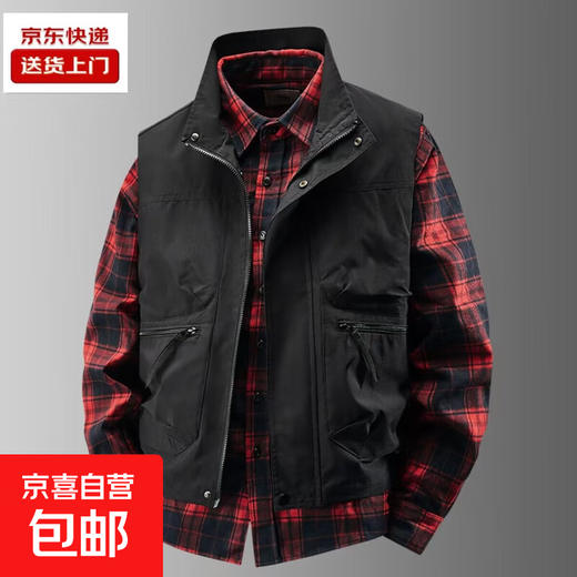 Spring and Autumn Thin Vest Men's External Wear Multi-Pocket Workwear Outdoor Photography Fishing Windproof Wear-Resistant Vest Black M 90-110Jin Jin equals 0.5kg