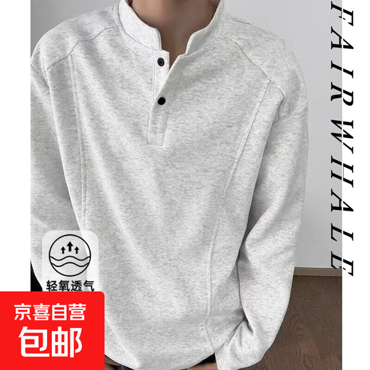 Autumn popular popular Henry collar sweatshirt for men and women heavyweight long-sleeved T-shirt bottoming shirt trendy high-end polo shirt for men white 2XL recommended 145-160Jin Jin equals 0.5 kg