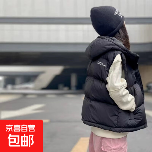 Children's cotton vest for boys and girls, warm hooded vest for middle and large children, baby outer wear set, school uniform vest, versatile black 140