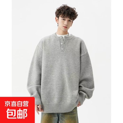 American Henry collar sweater for men in autumn and winter American retro casual lazy style solid color sweater for men light gray M