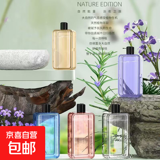 Aromatherapy machine hotel club KTV fresh air fragrance diffuser home atmosphere aromatherapy lamp automatic fragrance machine indoor bedroom fragrance machine bathroom toilet deodorization and deodorization X7 essential oil 1 bottle lavender fragrance