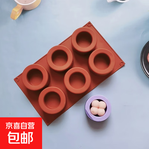 6 consecutive concave and convex hollow cake molds mousse muffin cup silicone dessert pudding chocolate flow baking tool brick red 6 consecutive cake molds