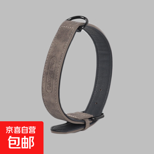 Dog collar leather collar leash dog walking collar adjustable size decorative collar dog pet supplies gray 1.5cm