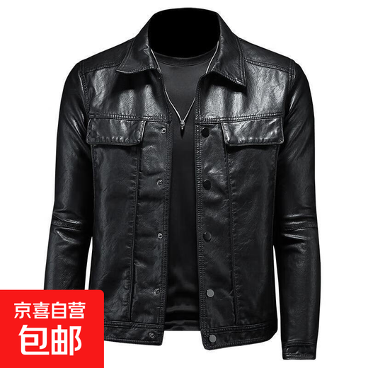 2025 velvet thickened lapel motorcycle leather jacket for men, fashion trend, slim and handsome leather jacket, youth short jacket, black non-velvet XL (size recommendation 115-130Jin Jin equals 0.5 kg)