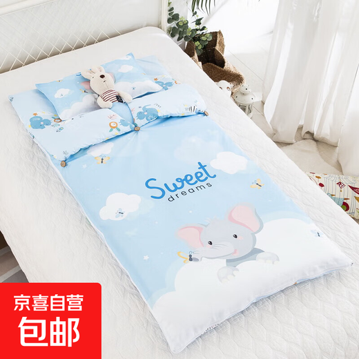 Pure cotton removable and washable children's sleeping bag anti-kicking quilt artifact baby baby sleeping big children autumn and winter plus velvet Dream Elephant soft and waxy texture 80X150cm light sleeping bag cover