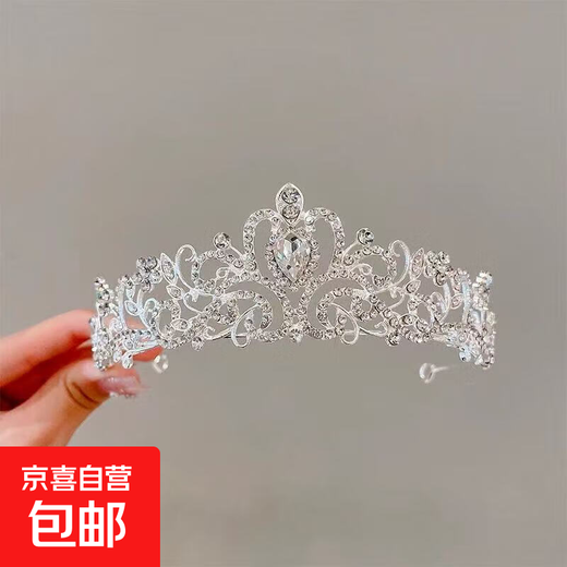 Children's crown girl crystal crown tiara Korean style fairy princess style temperament dress accessories crown hair accessories 04 rhinestone love