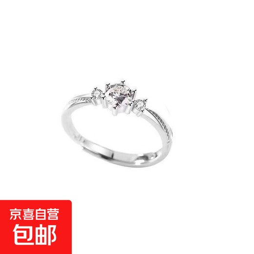 Rings for couples, closed diamond engagement rings, Valentine's Day gifts, women's models