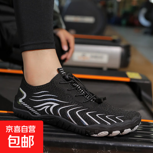 2025 outdoor river tracing shoes for men and women in summer mesh breathable couple sports non-slip wading shoes hiking shoes fitness shoes C801 black 43