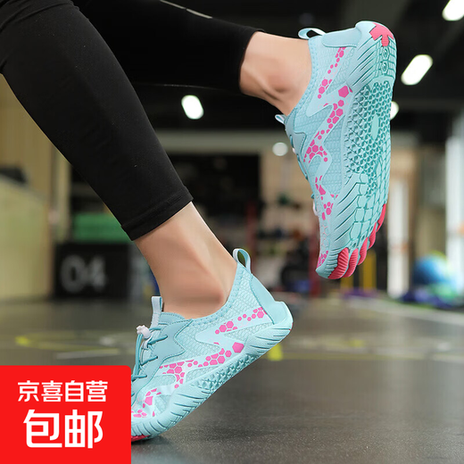 2025 summer breathable sports outdoor wading and river tracing shoes hiking beach men and women leisure fitness yoga swimming shoes ZQ668 Moonlight 36
