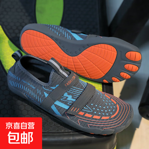 River tracing shoes for men and women in summer new non-slip fitness yoga mesh breathable quick-drying outdoor hiking and wading shoes 101 Gray Moon Orange 45