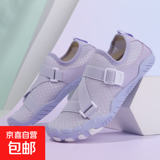 Digelon indoor fitness sneakers for women, soft sole, non-slip, exercise, yoga, Pilates, dancing, home skipping rope, 1001 purple 38