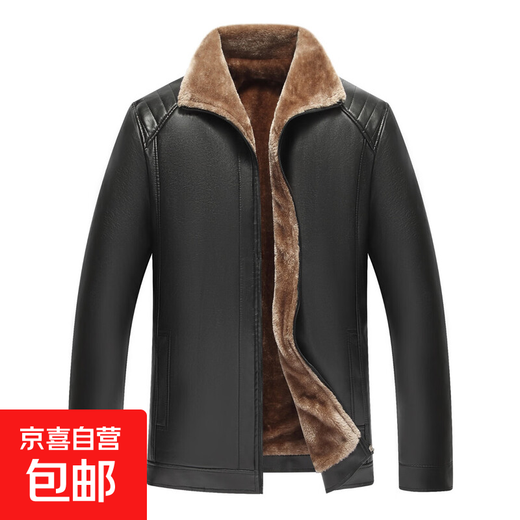Counter genuine fur integrated velvet thickened leather jacket fashionable classic autumn and winter dad jacket black velvet thickened XL 56 recommended 140-160Jin Jin equals 0.5 kg