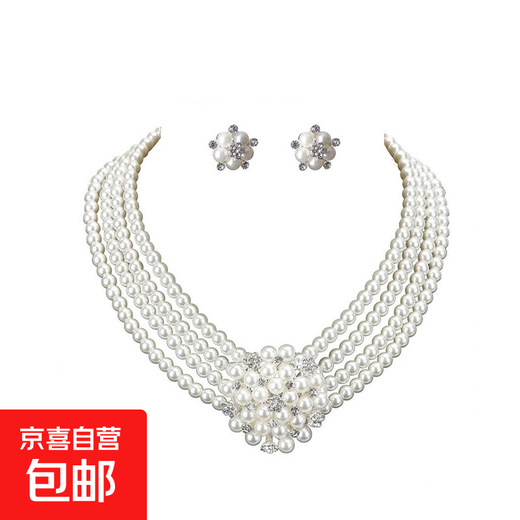 Hepburn style retro photo shoot pearl necklace earrings bracelet gloves bride wedding jewelry jewelry set E necklace combination