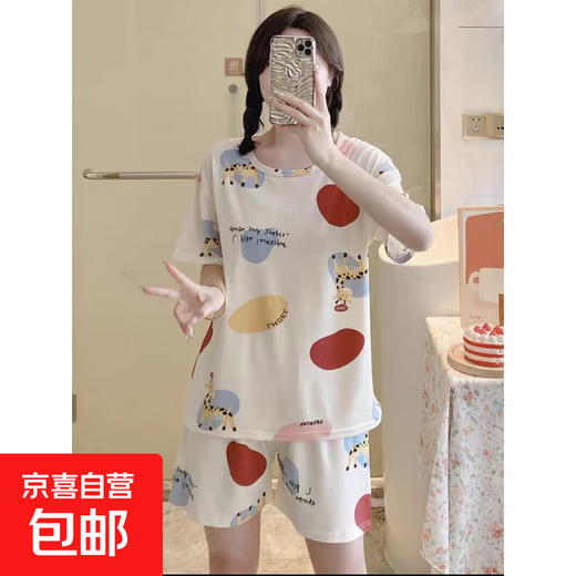 Pajamas Women's Summer Short Sleeve Shorts Cute Casual Summer 2025 New Women's Cartoon Thin Home Clothes A02 Bear Yellow L (Recommended 100-120 Jin Jin equals 0.5 kg)