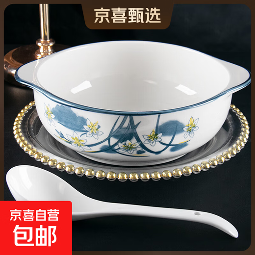 New style ceramic double-eared bowl, large household anti-scalding underglaze color boiled fish dish basin, good-looking soup bowl with white spoon, Camellia 2-piece set, 10.5-inch double-eared bowl, 1 pack + 1 soup spoon