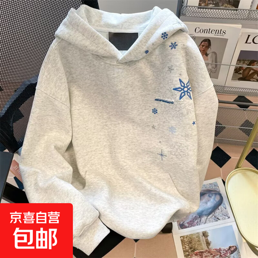雪花星星刺绣连帽卫衣男秋季重磅廓形宽松oversize高街百搭外套男 浅灰色 L 建议100-120斤