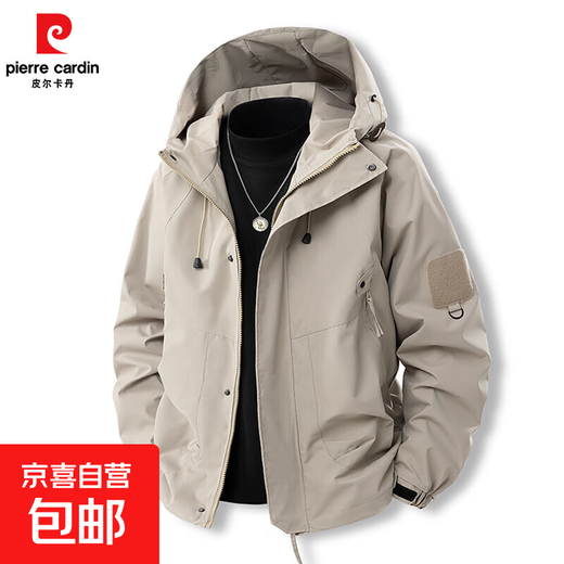 Pierre Cardin Jacket Men's 2025 Spring Outdoor Windproof and Waterproof Mountaineering Jacket Hooded Jacket QG-J90 Khaki XL