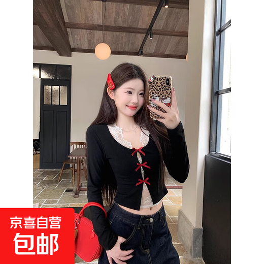 Cotton skin-friendly pure desire black bow U-neck long-sleeved women's autumn slim-fitting short top two-piece set XXC suit (T-shirt + lace vest) high-quality model S 70-90Jin Jin equals 0.5 kg