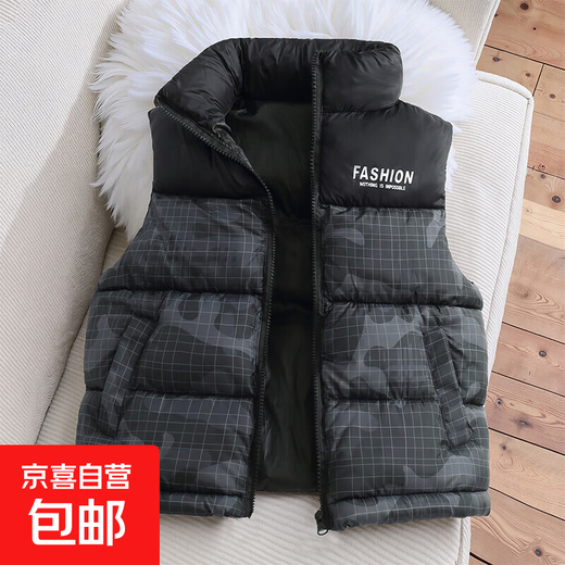 New Children's Down Cotton Vest Autumn and Winter Thickened Warm Outerwear Vest Stand Collar Medium and Large Children's Jacket for Boys and Girls Black 150 Recommended Height 140cm