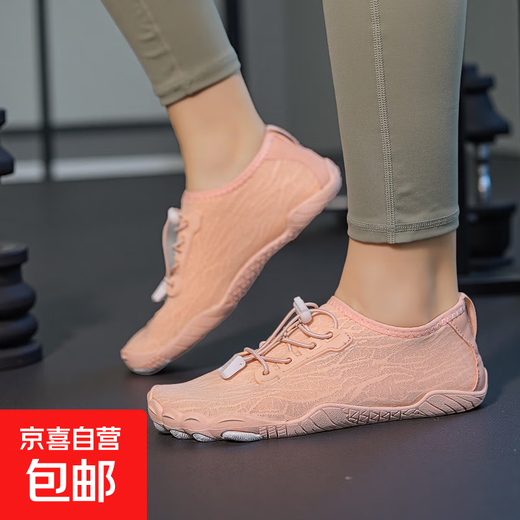 Indoor fitness sneakers for women, soft sole, non-slip, silent, yoga, Pilates, home jump rope, special shock absorption, 808 pink *Sports code 37