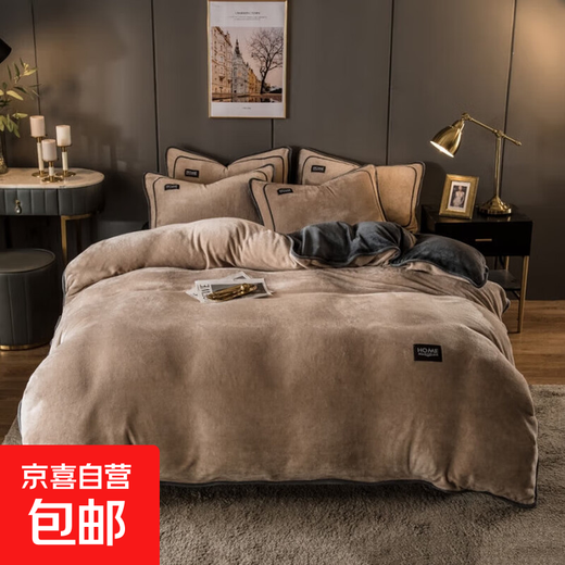 Coral velvet four-piece bedding set, thickened double-sided winter milk flannel velvet quilt cover, three-piece set of sheets, Khaki 2.0m bed sheet, four-piece set