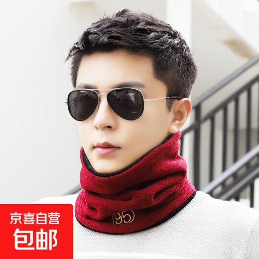 Outdoor fleece neck scarf for men in winter warm neck scarf for students Korean style neck scarf for men plus velvet wine red