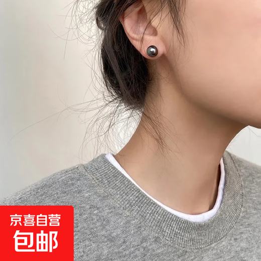 Tahitian black pearl earrings jewelry for women S999 silver needle Shijia round bright pearl earrings birthday gift Tahitian black 8mm pearls S999 sterling silver