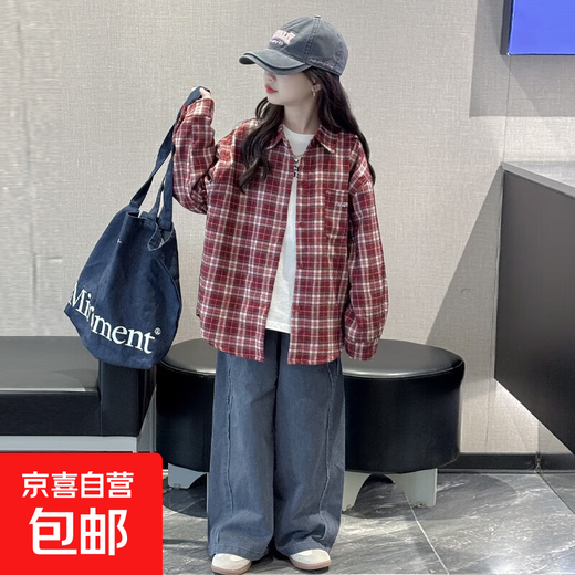 Girls plaid shirt spring and autumn 2025 new fashionable girls big children autumn fashionable jacket children Korean style shirt red 170