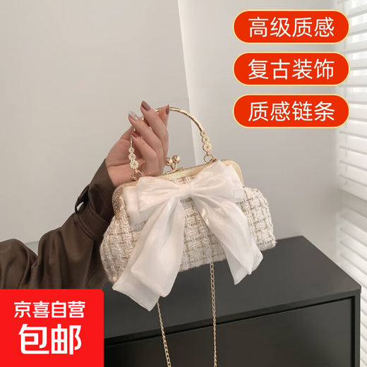 Mode frauen Taschen 2025 Neue Koreanische Stil Schulter Umhängetasche Einfache Kette Tasche Unterarm Tasche Casual Westlichen Stil Wolke Tasche Beige