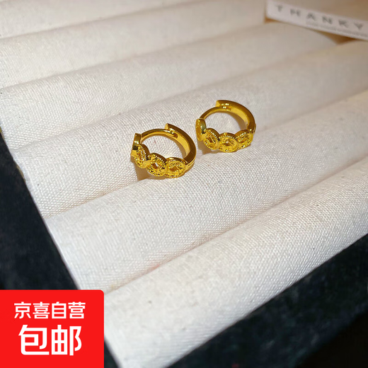 18k real gold electroplated copper coin round earrings, retro exquisite earrings, feminine and versatile earrings, light luxury and high-end sense. Earrings - gold (18k real gold electroplating)