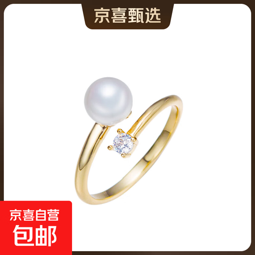 Exclusive on the whole network, women's simple and adjustable ring, 14K gold, freshwater pearl 6-7MM, exquisite gift box, freshwater pearl 6-7MM, 14K gold, simple ring